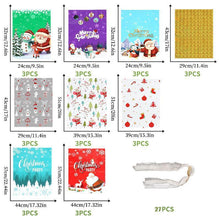 Load image into Gallery viewer, Christmas Holiday Drawstring Gift Bags 27pcs Foil Bags Perfect for Wrapping Small Gifts Party Favors and Stocking Fillers,Gift,Christmas
